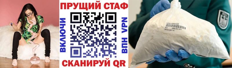 Наркота Терек Гашиш  Канабис  КОКАИН  Alpha PVP  Меф 