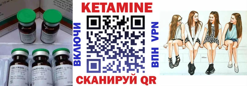 цена наркотик  Терек  маркетплейс состав  Кетамин ketamine 