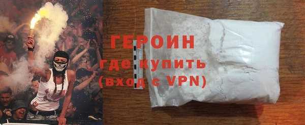 СК Абинск