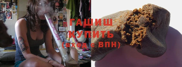 spice Абдулино