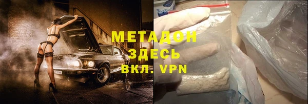 СК Абинск