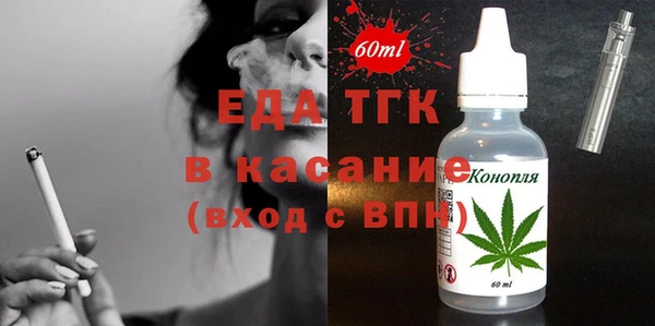 каннабис Няндома