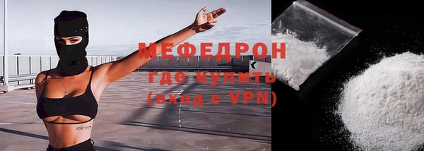 СК Абинск