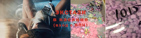 кокс Абаза