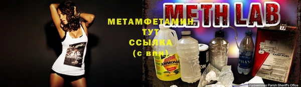 СК Абинск