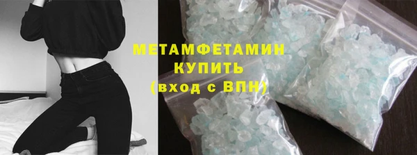 СК Абинск