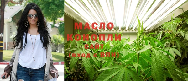 СК Абинск