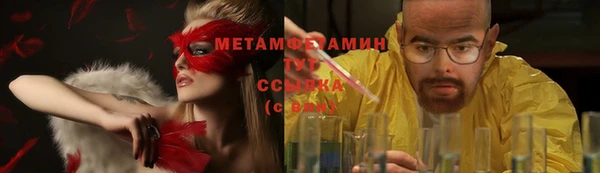 СК Абинск