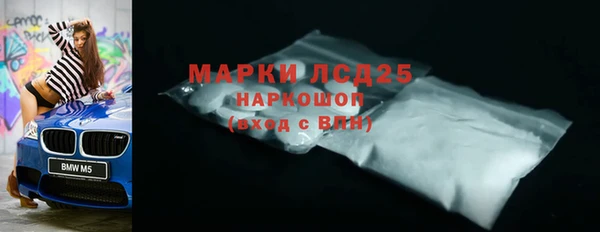 соль курить ск Нягань