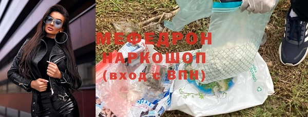 СК Абинск