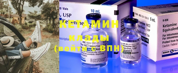 кокс Абаза