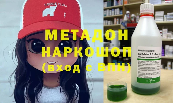 кокс Абаза