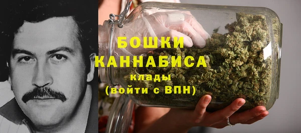 spice Абдулино