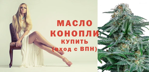 СК Абинск