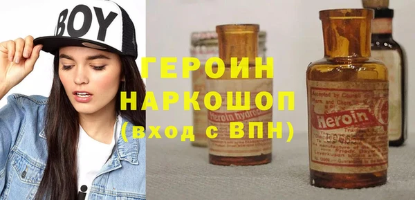 кокс Абаза