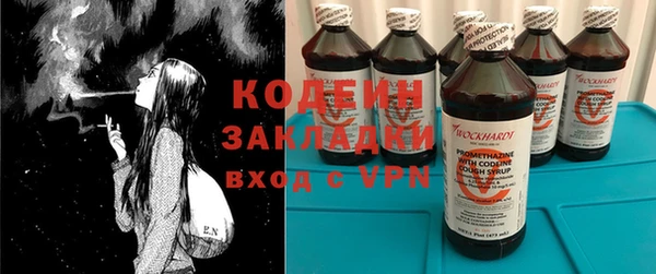 СК Абинск