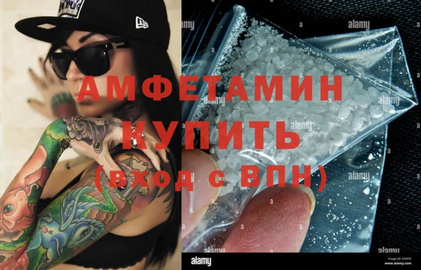 марки nbome Нязепетровск