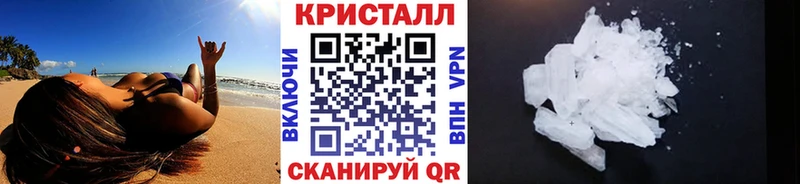 Первитин мет Терек