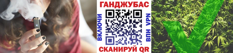 Марихуана Bruce Banner  Терек 